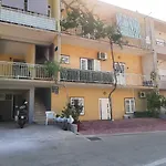 Apartman Gojak